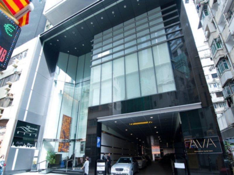 Hotel Panorama هونغ كونغ المظهر الخارجي الصورة